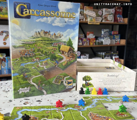 Carcassonne