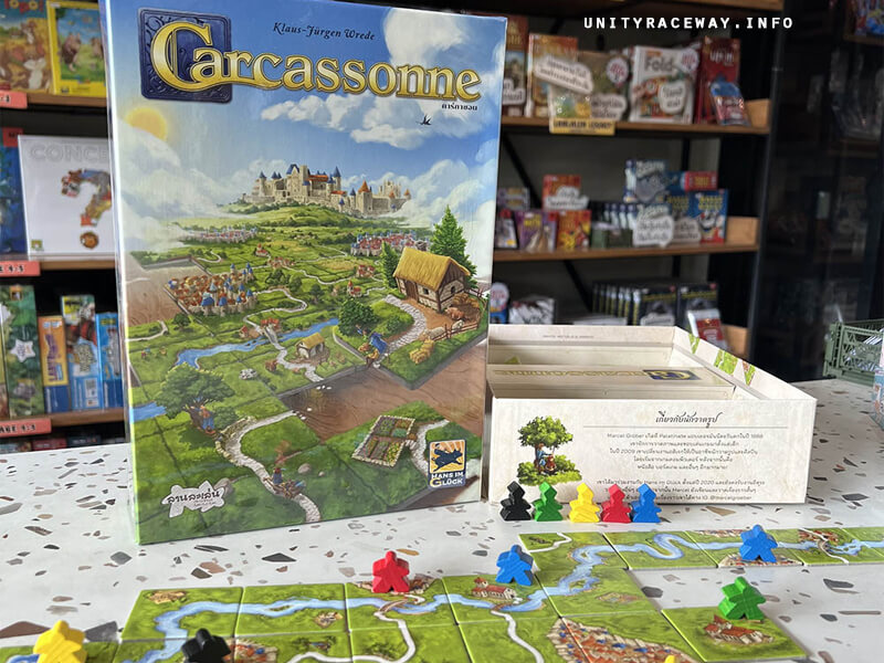 Carcassonne